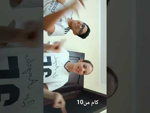 اخويا ده ي عم مش صحبي ده أهم