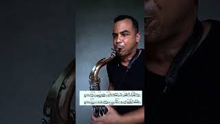 Joshua Redman's Jazz crimes theme, with my 10Mfan BLACK WIDOW 7* 🎷🎷🎷 #saxophone #jazzmasters #jazz