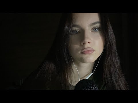 АСМР НОВЫЙ микро