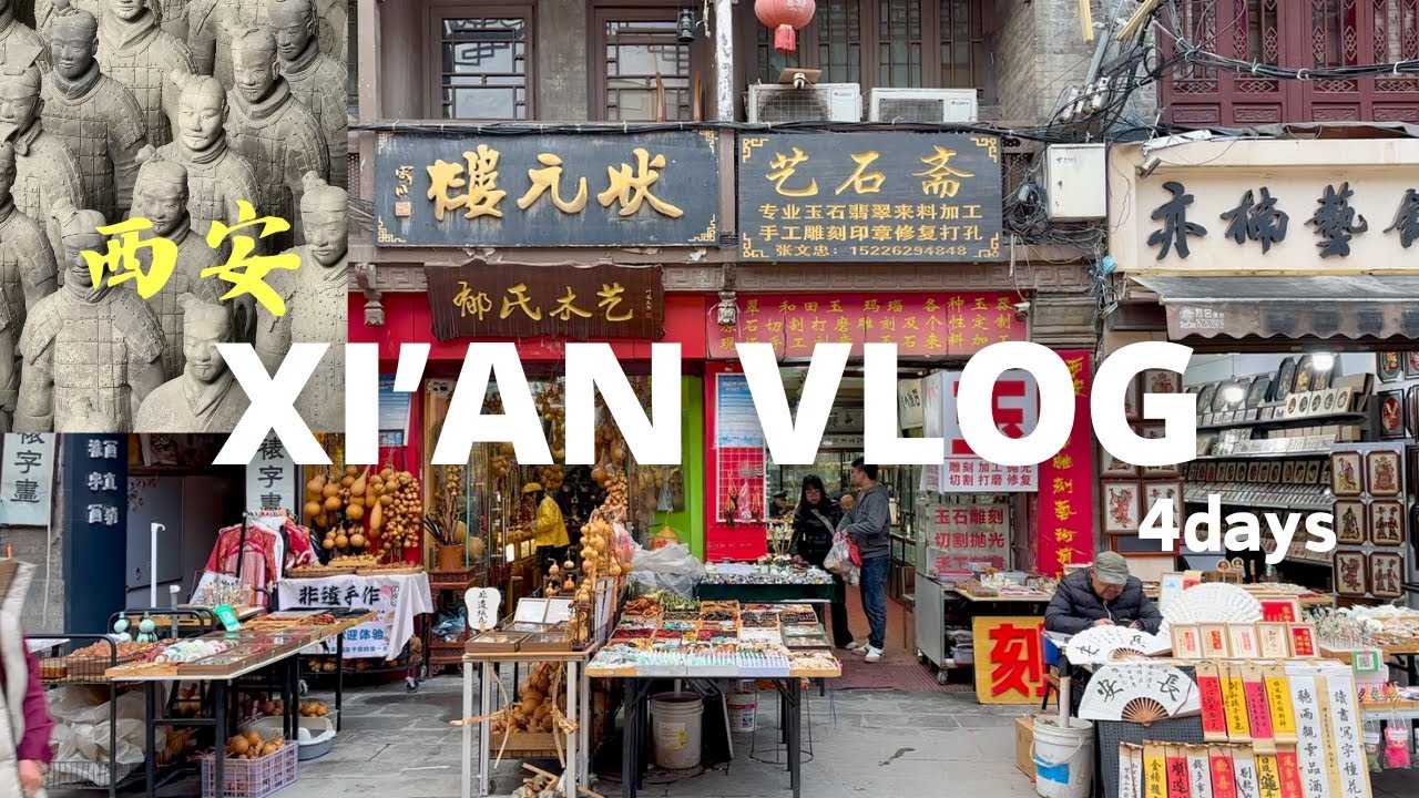 【西安Vlog】4日で巡る古都の旅！兵馬俑・城壁・華清池・定番スポットからグルメまで大満喫