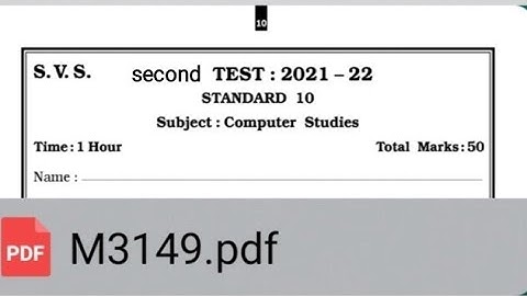 svs computer paper english medium std 10th with solution date÷12/2/2022 preliminary exam grantee