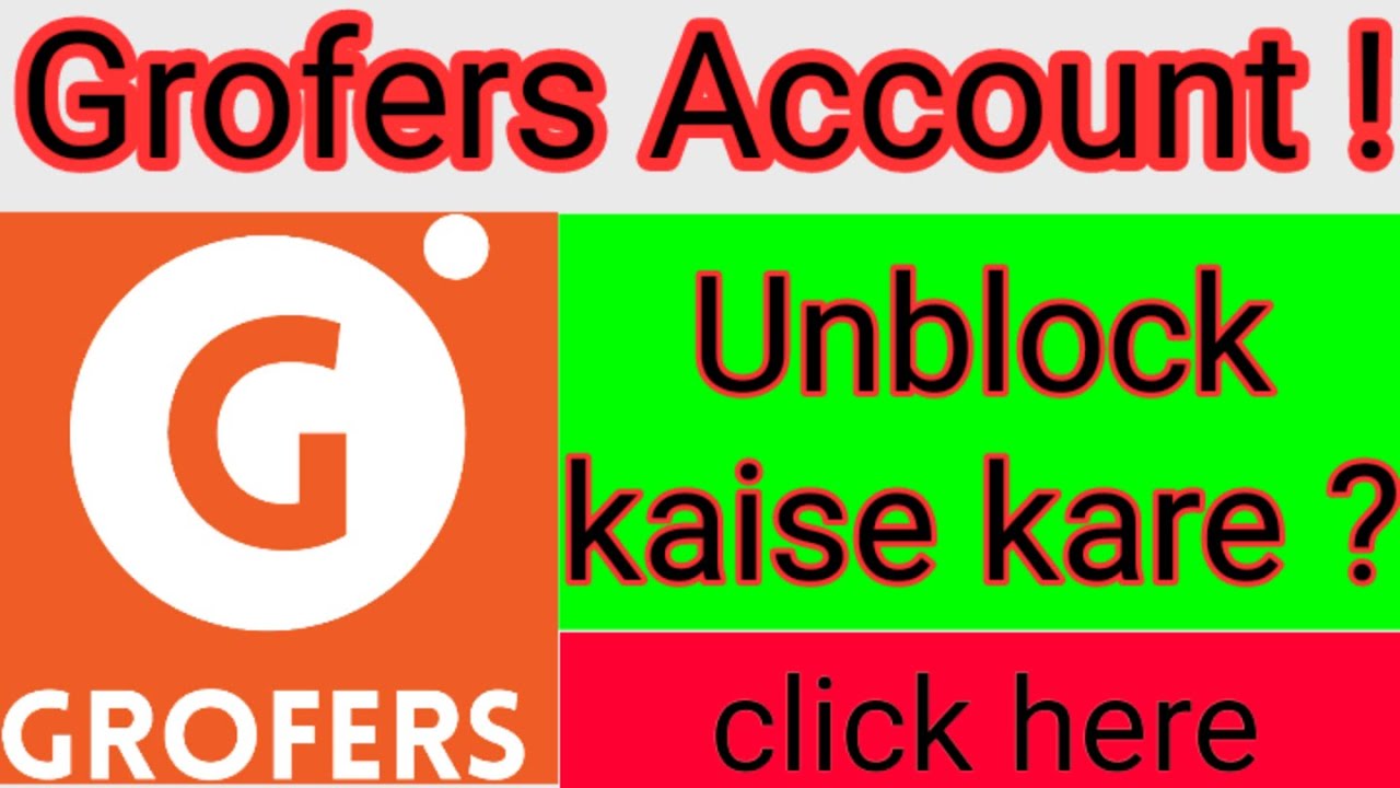Grofers account unblock kaise Kare | how unblock grofers account | grofers OTP problem solve