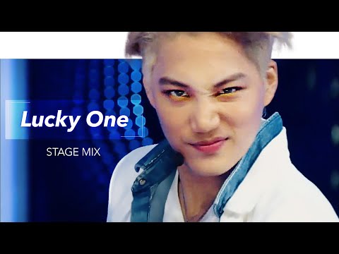 EXO 엑소 - 'Lucky One'  Stage Mix(교차편집) Special Edit.