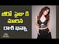 Raashi Khanna's New Look Goes Viral
