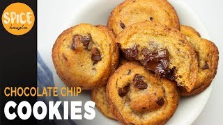 চকলেট চিপ কুকিজ | How To Make Perfect Chocolate Chip Cookies | Cookies Recipe | Chocolate Biscuit