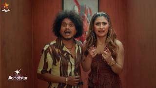 Cooku With Comali Sesaon 7 Grand Launch From 4Th April 2026 - Promo 1