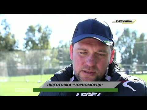 смотреть онлайн Футбол NEWS от 31.01.2017