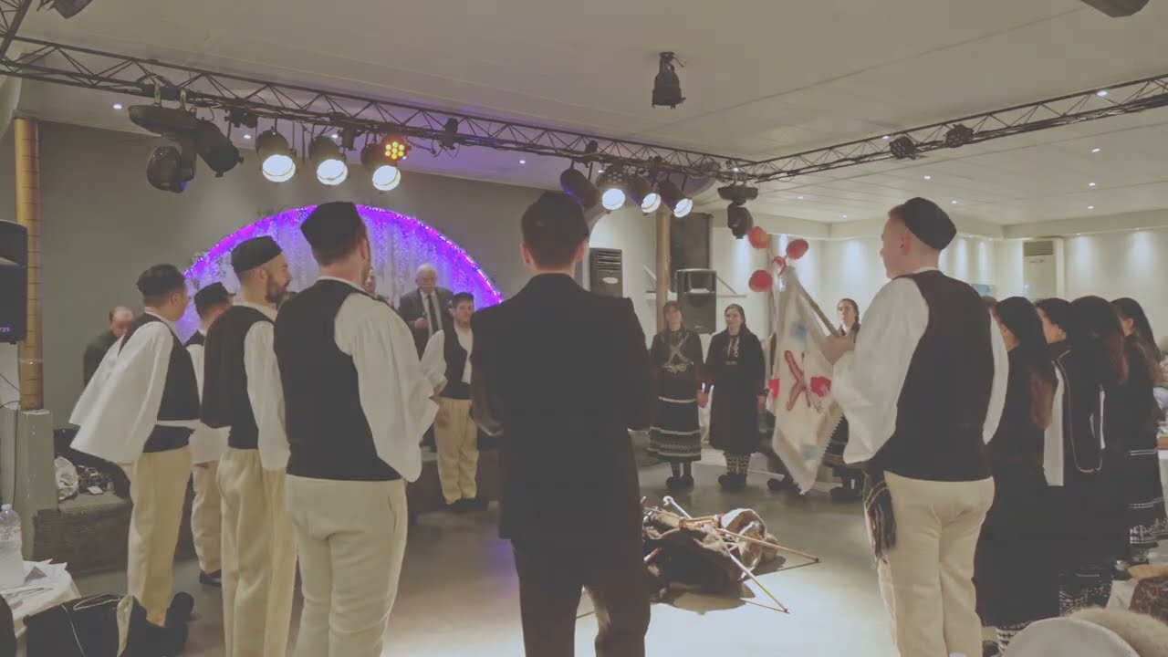 ΣΥΡΕ ΓΚΙΖΕΡΑ ΑΡΙΣΤΕΙΔΗ ΜΟΥ - ΕΤΗΣΙΟΣ ΧΟΡΟΣ ΑΔΕΛΦΟΤΗΤΑΣ ΤΩΝ ΕΝ ΑΘΗΝΑΙΣ ΣΑΡΑΚΑΤΣΑΝΑΙΩΝ ΗΠΕΙΡΟΥ - 2025