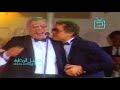 محمود عبد العزيز وفريد شوقي يقدمان مزاد في حب مصر علي اغلي شريط فيديو