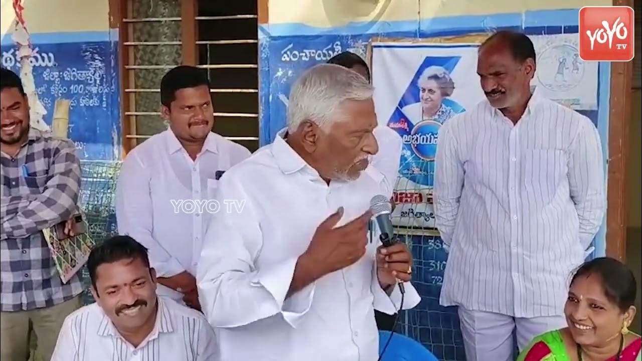 MLC Jeevan Reddy About Kalyana Lakshmi mlc-jeevan-reddy-about-kalyana-lakshmi