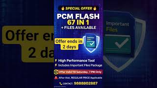 pcm flash with files offer ends in 2 days