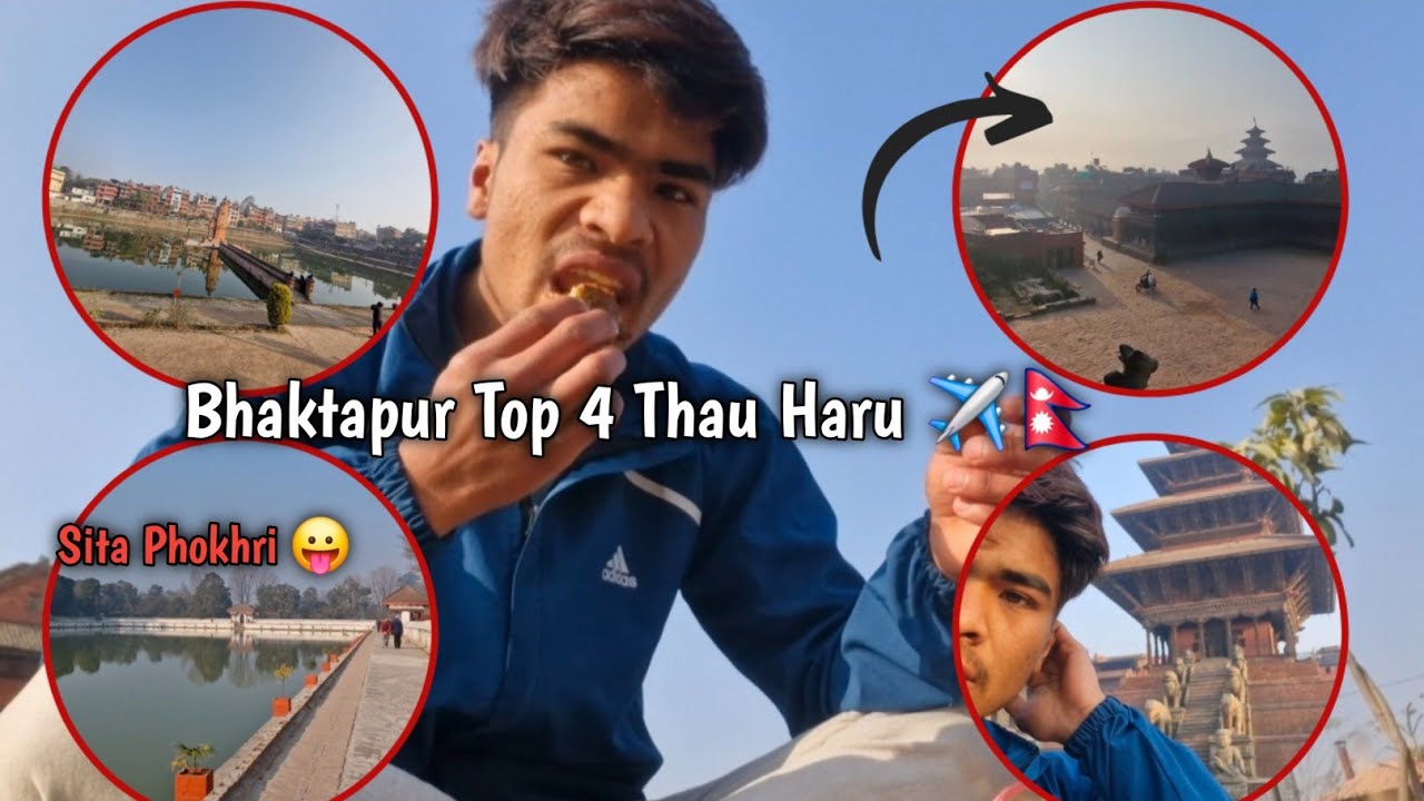 Kathmandu Ko NO.1 Blogger 😁 | SonuMagar | 