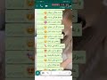 قابلتك صدفه ضحكت 