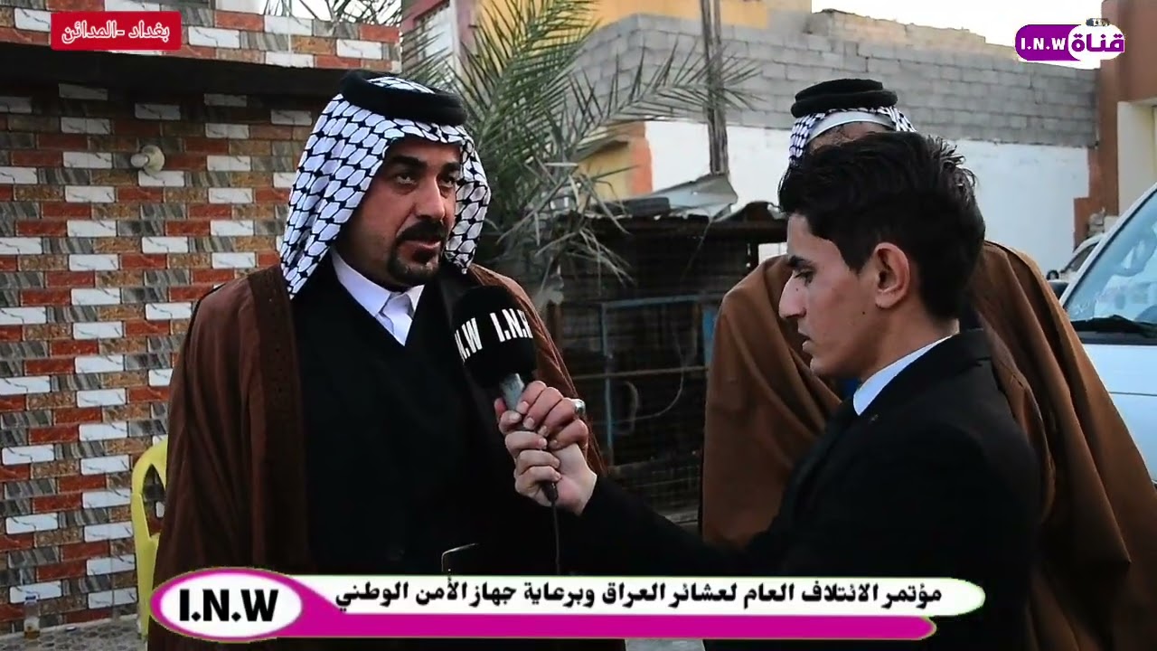 #تحت_شعارالعشائر