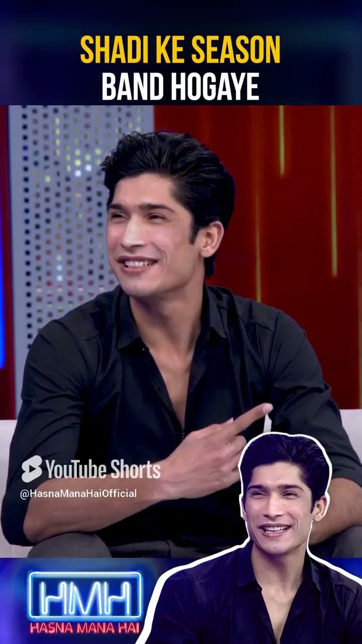 Shadi ke season band hogaye?   #muhammadhasnain #tabishhashmi #hasnamanahai #cricketer #shorts