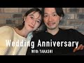 【結婚記念日】久しぶりに夫婦デート♡㊗️結婚9年目【夫婦対談】