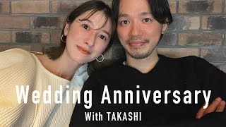 【結婚記念日】久しぶりに夫婦デート♡㊗結婚9年目【夫婦対談】