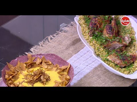 بط بالفريك شوربة العدس كوكيز عروسة المولد أميرة في المطبخ حلقة كاملة