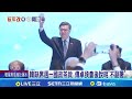 台灣財政法案爭議