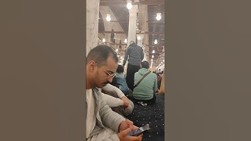 تلاوة القرآن || مسجد عمرو بن عاص || عيد الفطر / والضحى والليل اذا سجى