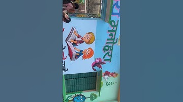 # School painting #primary school