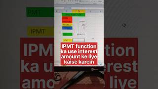 IPMT function formula #shorts #short #shortvideo #youtube