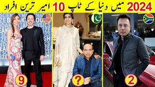World's Top 1% Wealthy Elite According to the Forbes | 10 Richest People in the World 2024