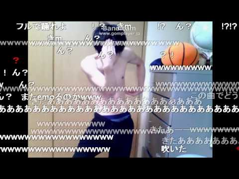 けいたんの上裸ダンス※先輩乱入か？！