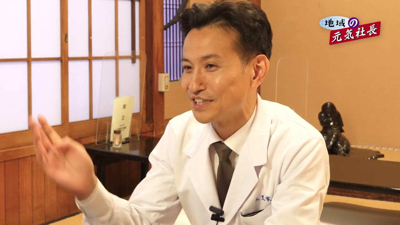 ［地域の元気社長］第十回　浅草大黒家総本店　常務取締役　丸山　力三