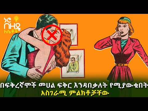 ቪዲዮ: ሊሊዎች። ለክረምት ዝግጅት: የባለሙያዎች ምክር