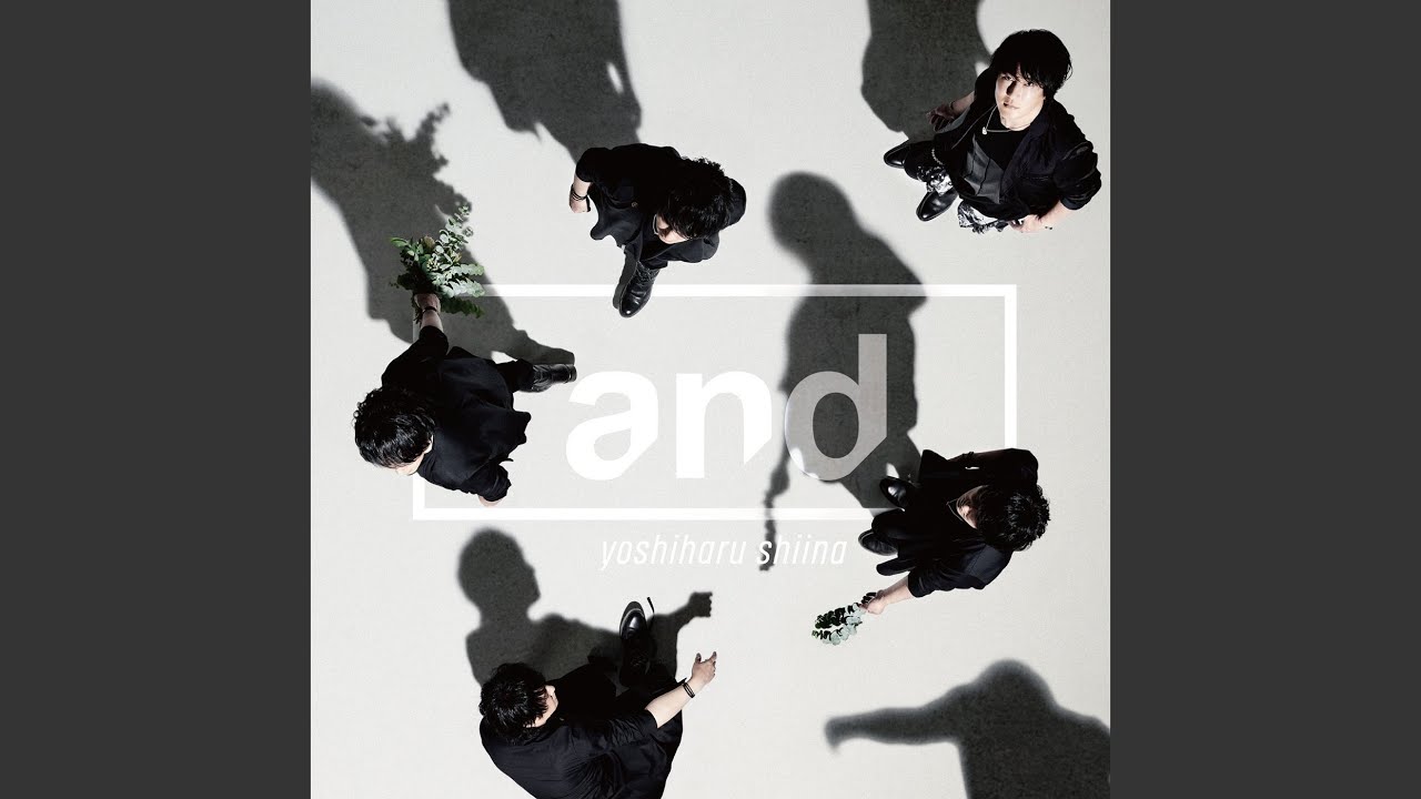 Watch I'm Real on YouTube Watch I'm Real on YouTube