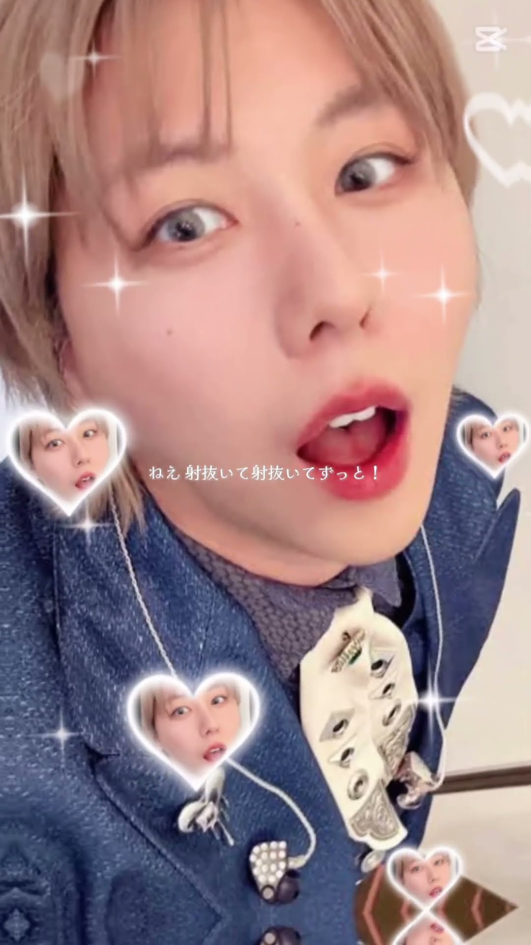 Mrs. GREEN APPLE 涼ちゃん着用　23.5 【完売品】 Mrs．GREEN APPLE」メンバーの最新姿にネット騒然「一瞬