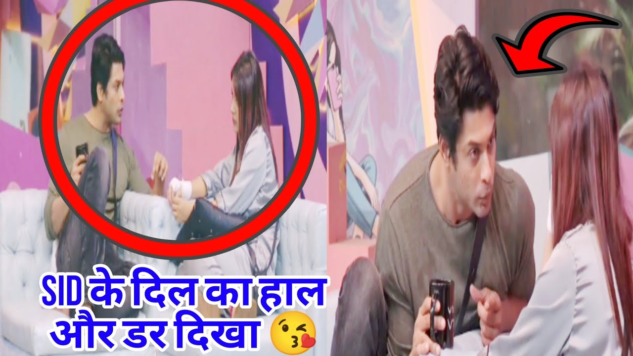 sidnaaz ep61 p3 | sid ki baaton me dekha sana ko khone ka dar😘 entertainment trend #SidNaaz