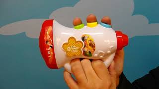 INSTRUMENTOS MUSICALES - TROMPETA