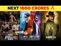 Upcoming 1000 CRORES Indian Movies 2023/24 List || 12 Biggest Upcoming Films Bollywood And South..