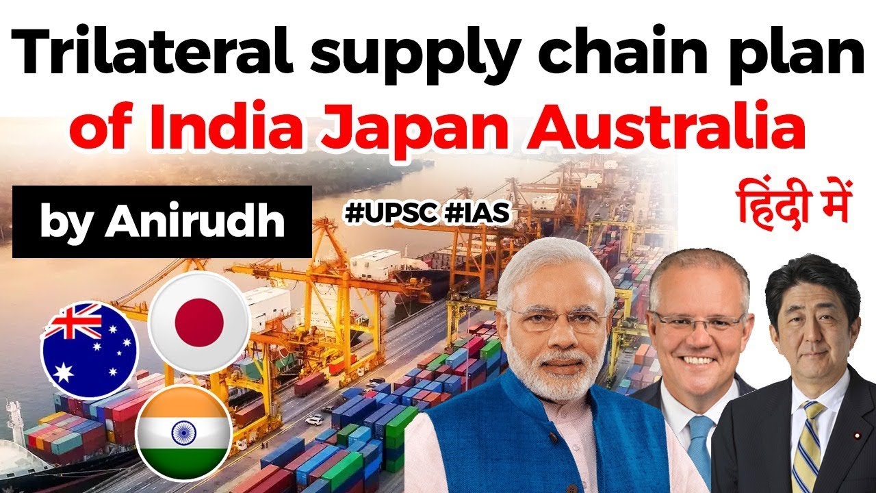 Supply Chain Resilience Initiative India Japan Australia Joint Supply Supply Chain Resilience Initiative India Japan Australia Joint Supply