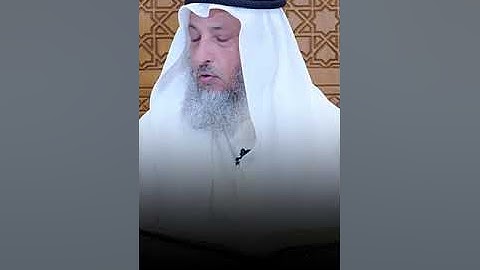 {ماقدروا الله حق قدره إن الله القوي عزيز} (74) سورة الحج عثمان الخميس