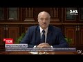 Київ називатиме Олександра Лукашенка на ім'я, уникаючи зазначати його посаду