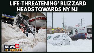 Snowstorm Crisis In US: National Weather Service Warns of Power Outages Amid NY & NJ Blizzard | 4K