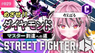 甘屑あまえ - Amakuzu Amae -の配信のサムネイル画像