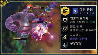 헐 님들 저 자크 졸업 증강체 뜸 (3다단 탱크엔진)