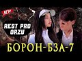 RaLiK4a Борон бза 7 2025 RaLiK4a Борон бза 7 2025