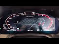 BMW M440i xDrive クーペのエンジン音