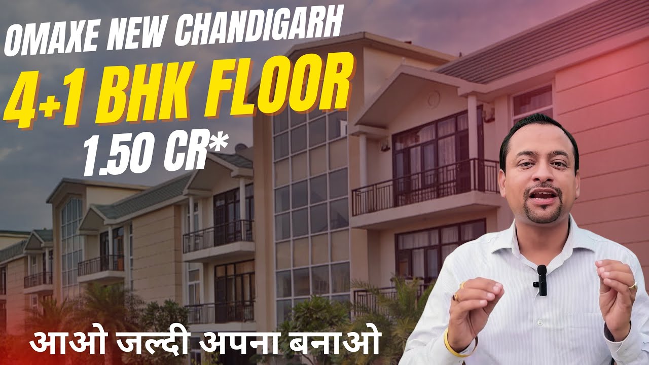 Omaxe Silver Birch 4BHK + Utility Area G+2 Floors at New Chandigarh #bestprice #explore