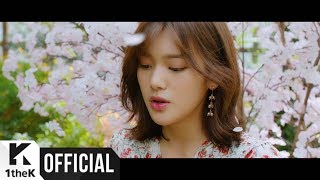 [MV] MINSEO(민서) _ Growing Up(알지도 못하면서)