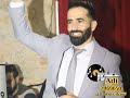 دبكة دقتين الشاعر مناع عباده نحنا منزل الجديد وانت بتسمع Manaa Obada Best Of Arabic Dabki Mix 2023 