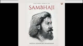 The Life and Death of Sambhaji Part 1 | Audiobook | Chapters 1-2 | Medha Bhaskaran | Vasundhra Bose