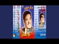 Ghazala M3 El Dlaal 