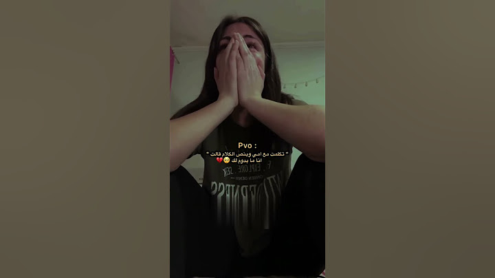 ستوريات حزينه ☹️💔 حزن بكاء فراق قلق اكتئاب تصميم ستوريات انستا ستوريات واتساب اقتباس #shorts #fyp