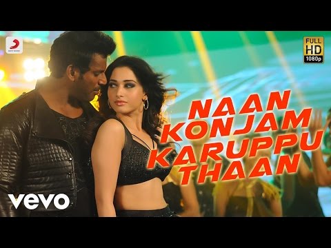 Naan Konjam Karuppu Thaan Song Lyrics From Kaththi Sandai